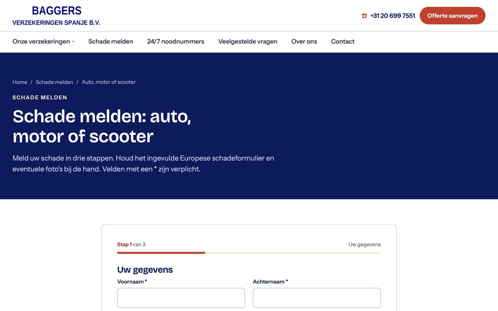 First step of the vehicle claim form with the progress bar and the name fields